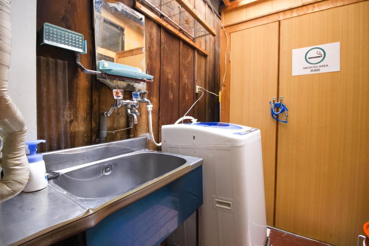 Holiday home Muromachian Kyoto